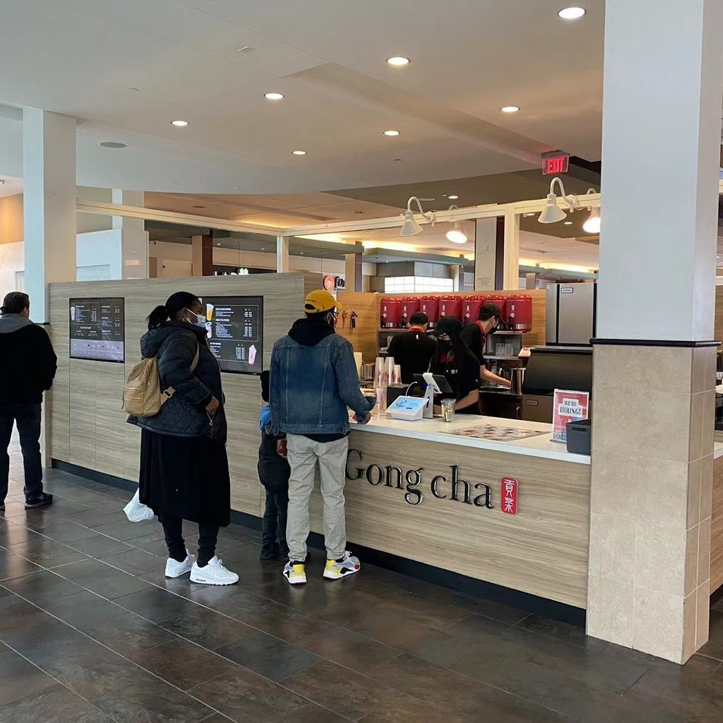 Gong cha - Cherry Hill Mall 3