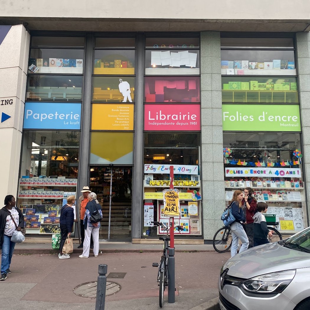 Les liens qu’on fabrique, qu’on coupe, ceux qui libèrent ou ceux qui nous entravent 2