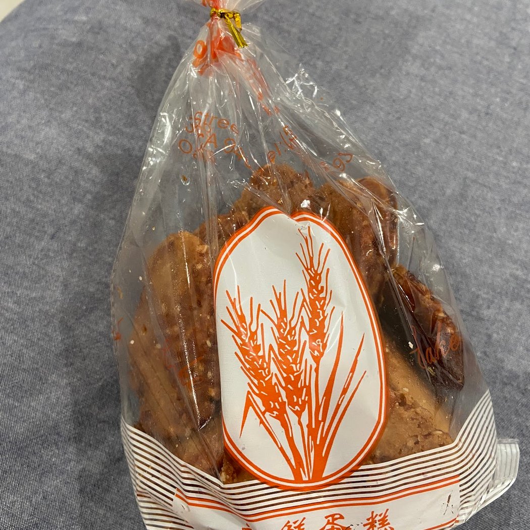 Oakland Wonder Food Bakery 2