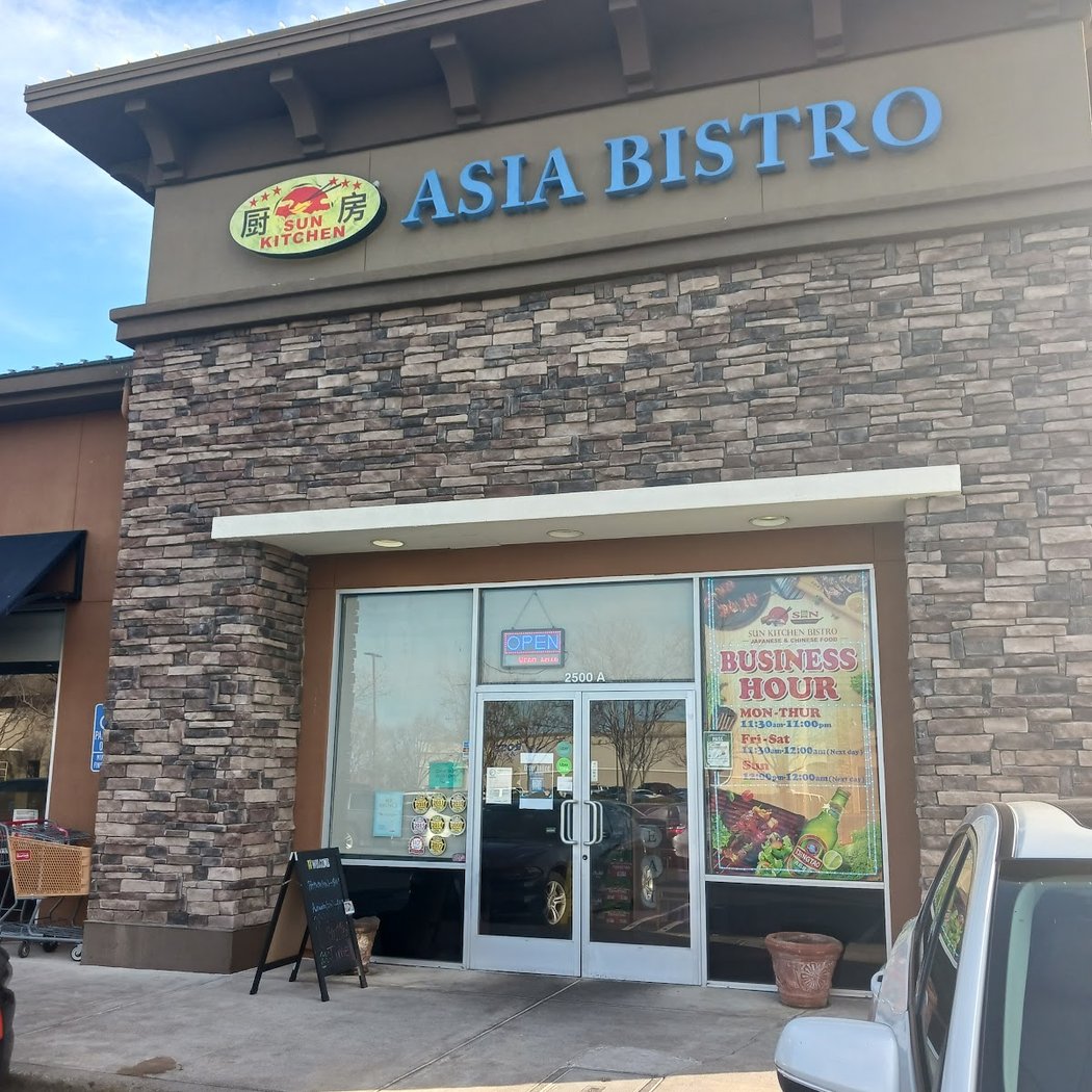 Sun Kitchen Asian Bistro 2