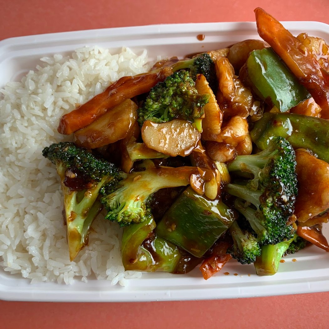King Wok 2
