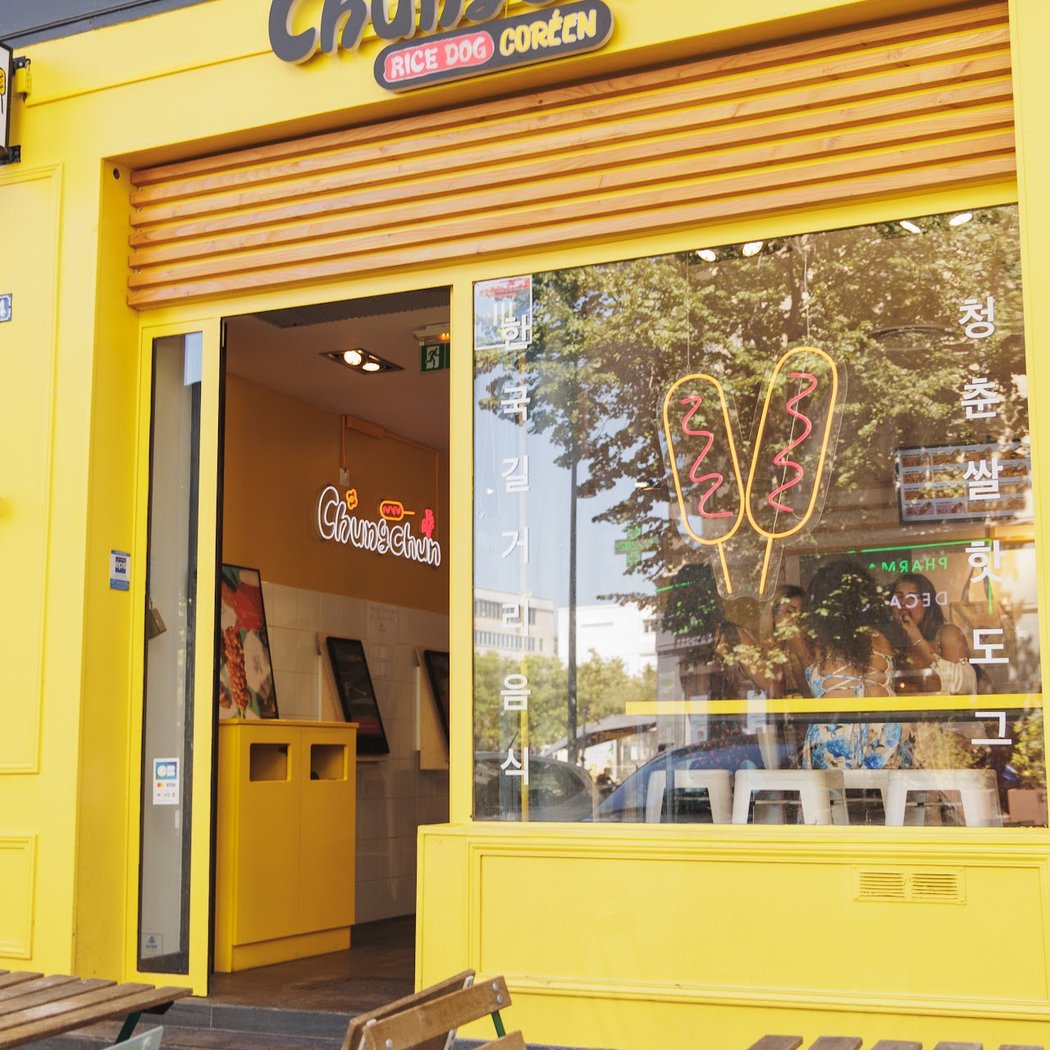 Chungchun Ricedog Coréen Marseille Joliette 3
