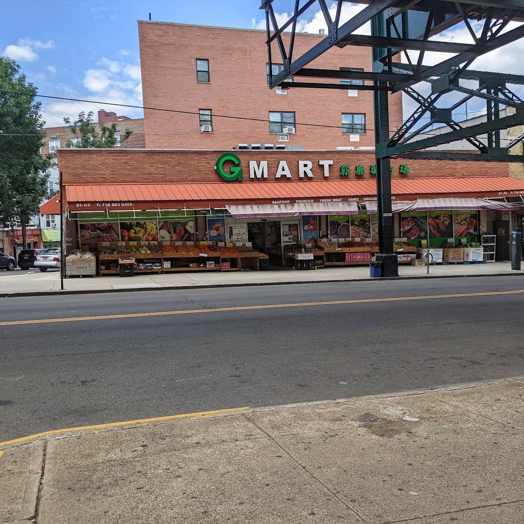 G Mart 2