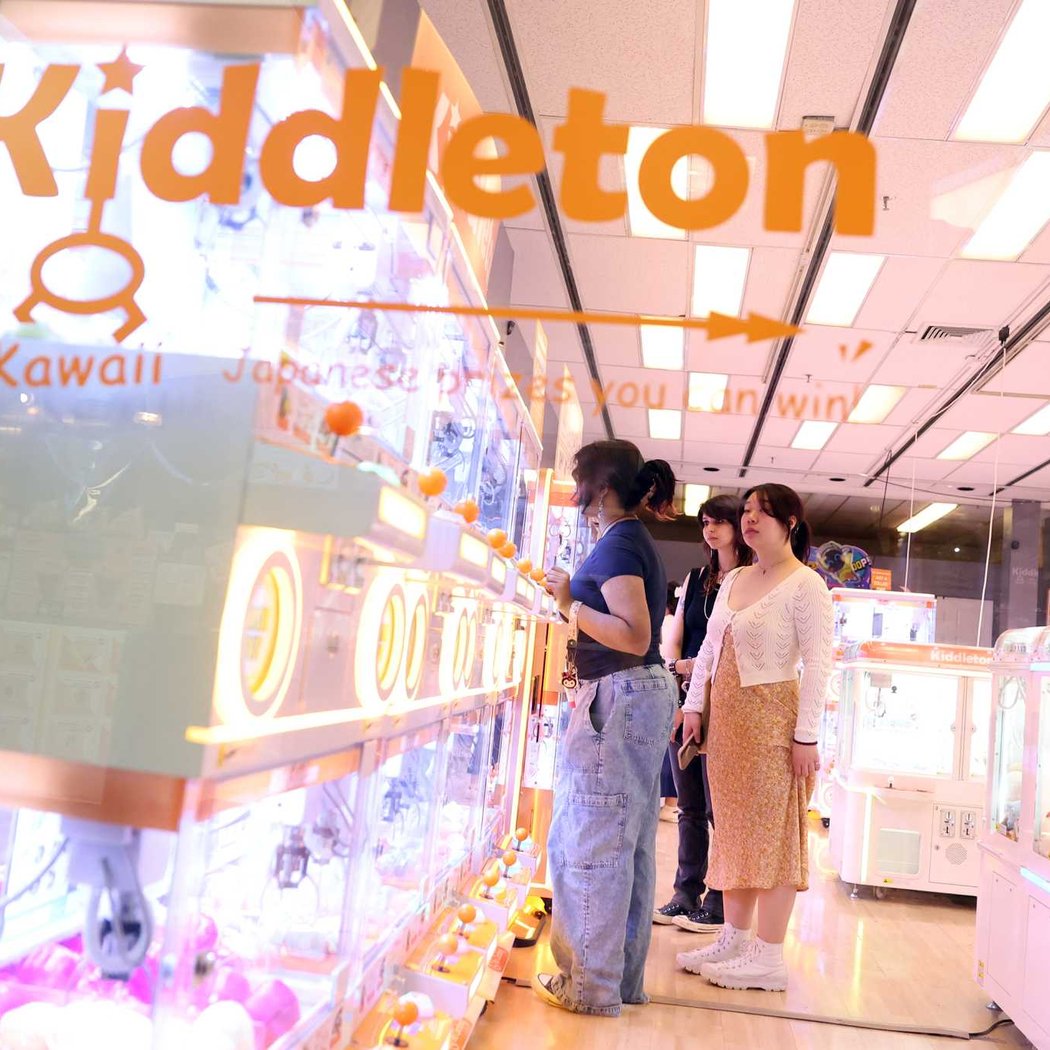 Kiddleton 1