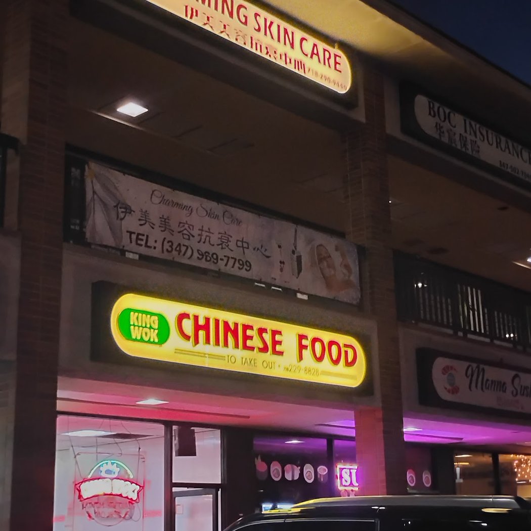 King Wok 3