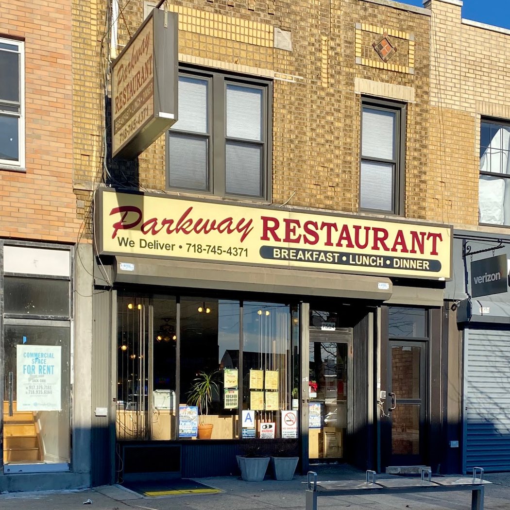 Parkway Restaurant 2