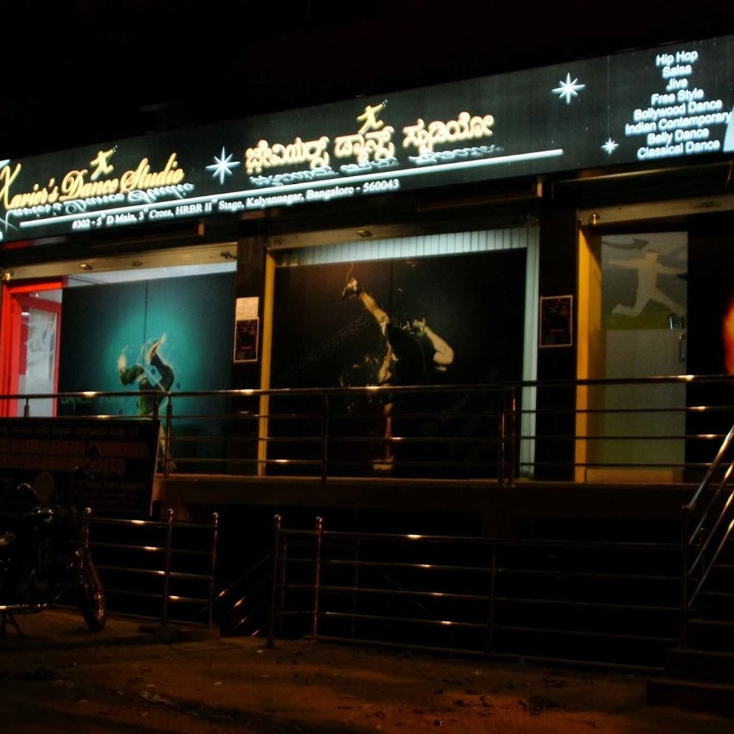 Xaviers Dance Studio 3