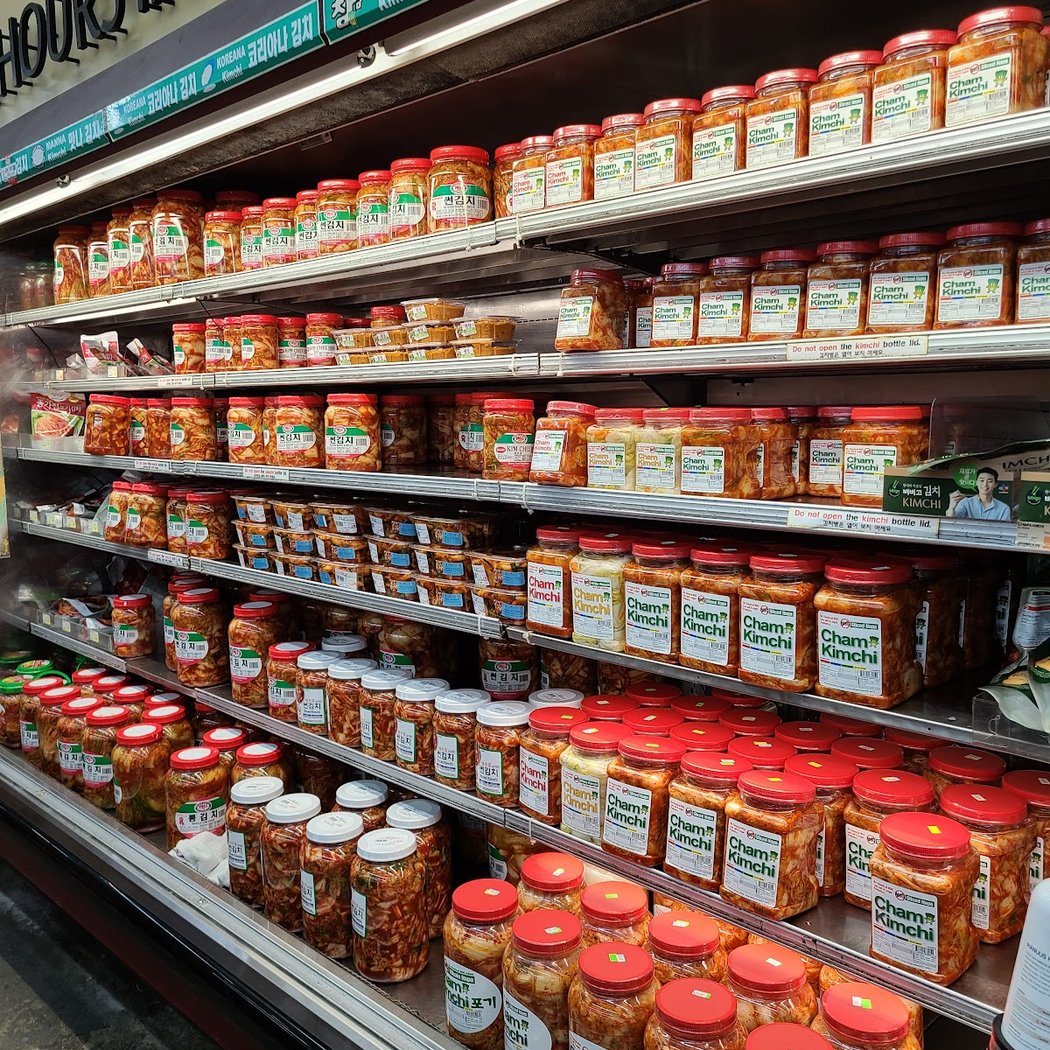 KP Asian Market 1