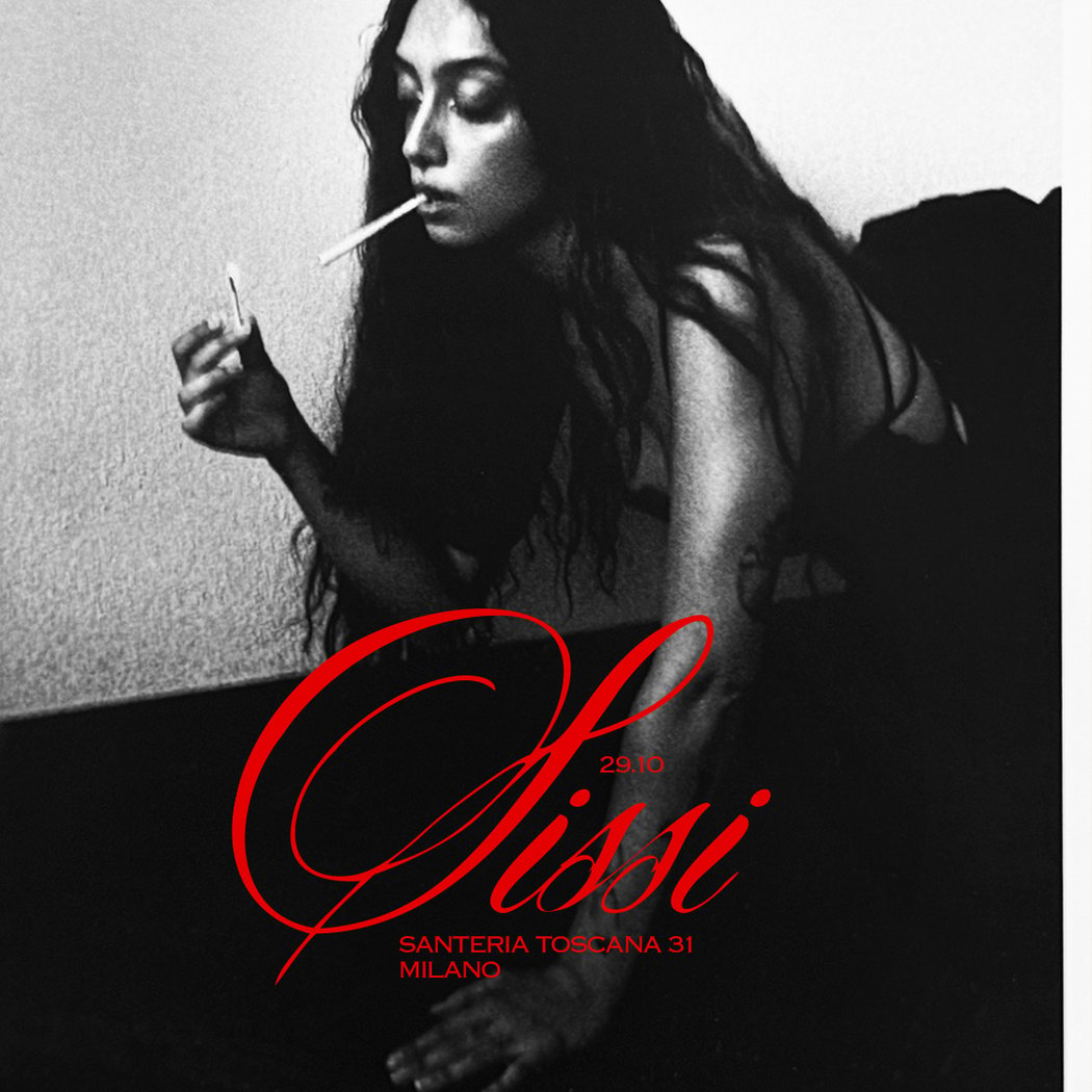 SISSI 1