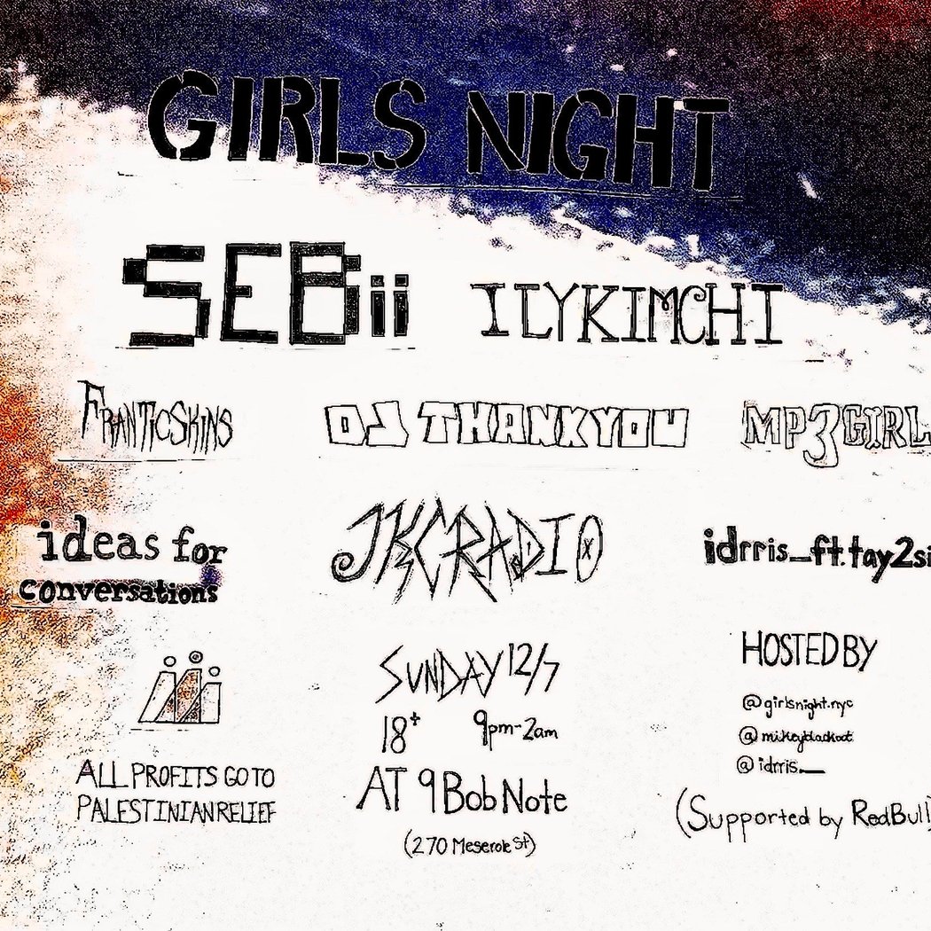 GIRLSNIGHT DECEMBER 7 1