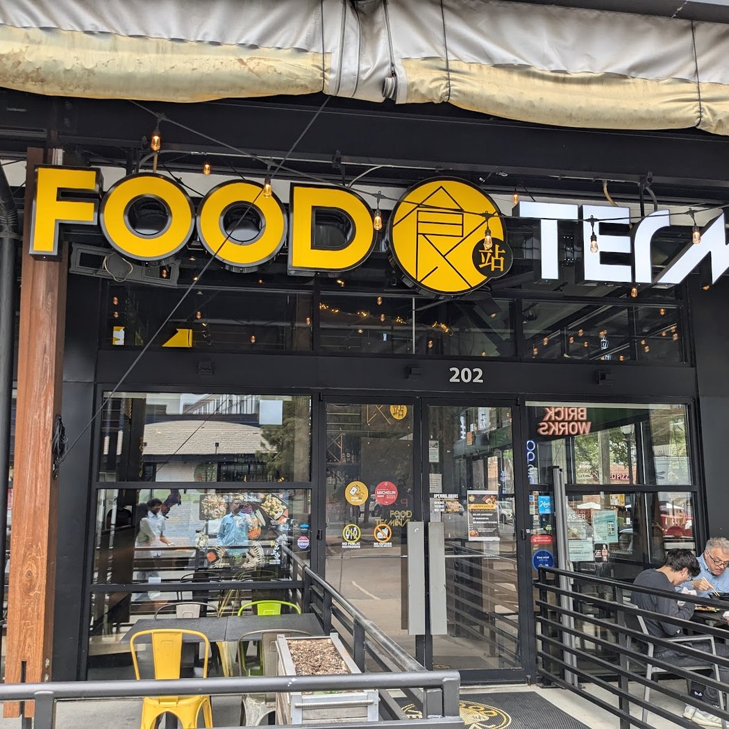 Food Terminal 2