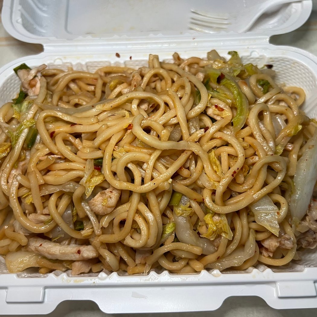 Happy Town Chinese Restaraunt 3