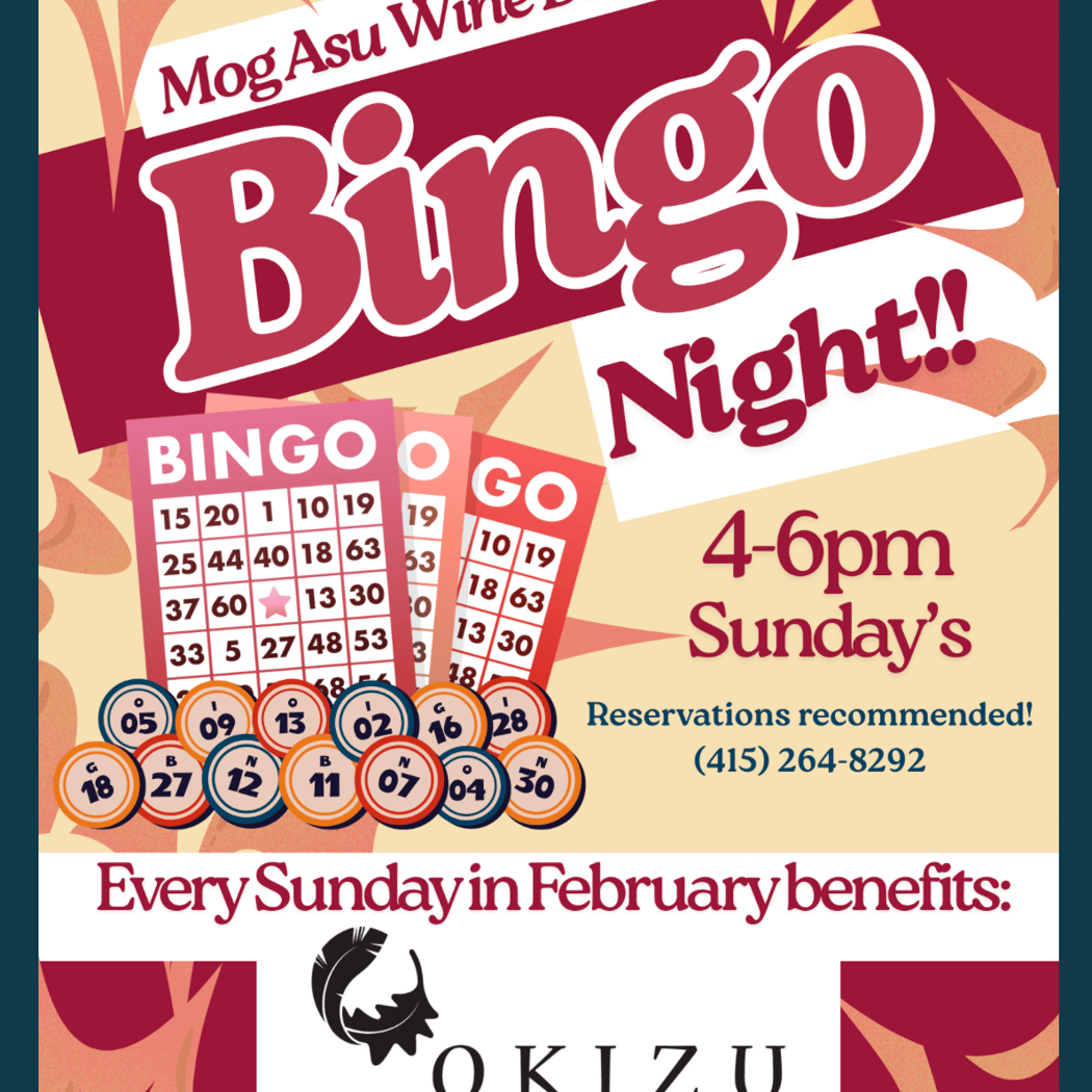 Bingo That Feels Good! 1