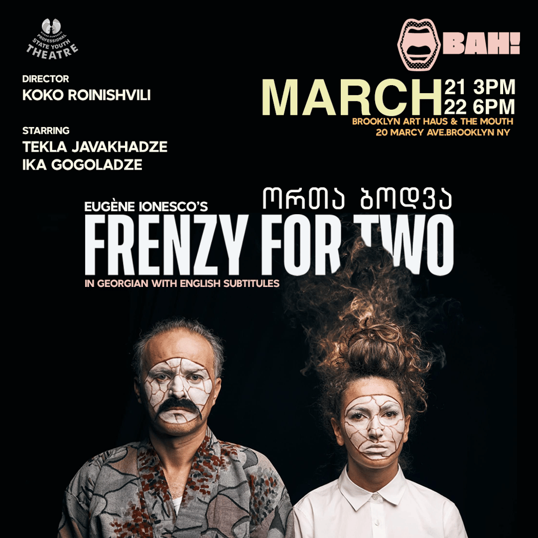 Frenzy for Two 1