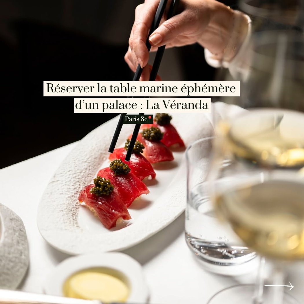 La Véranda 1