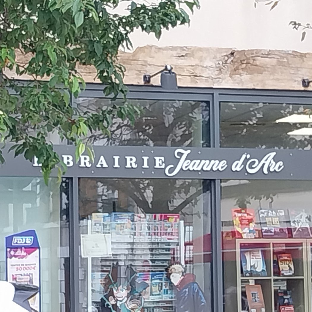 Librairie Jeanne D'Arc, Jargeau 2