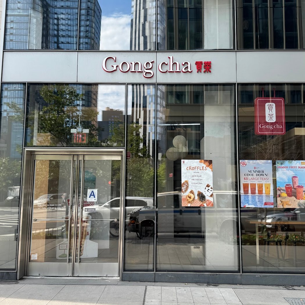 Gong Cha 2