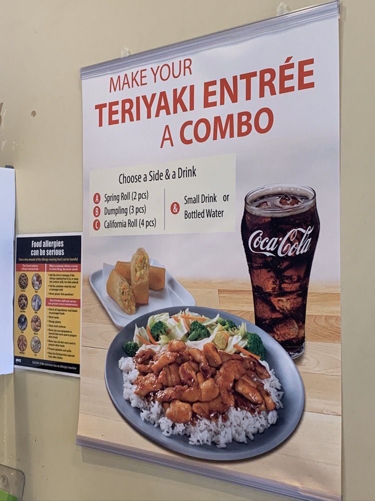 Sarku Japan 1