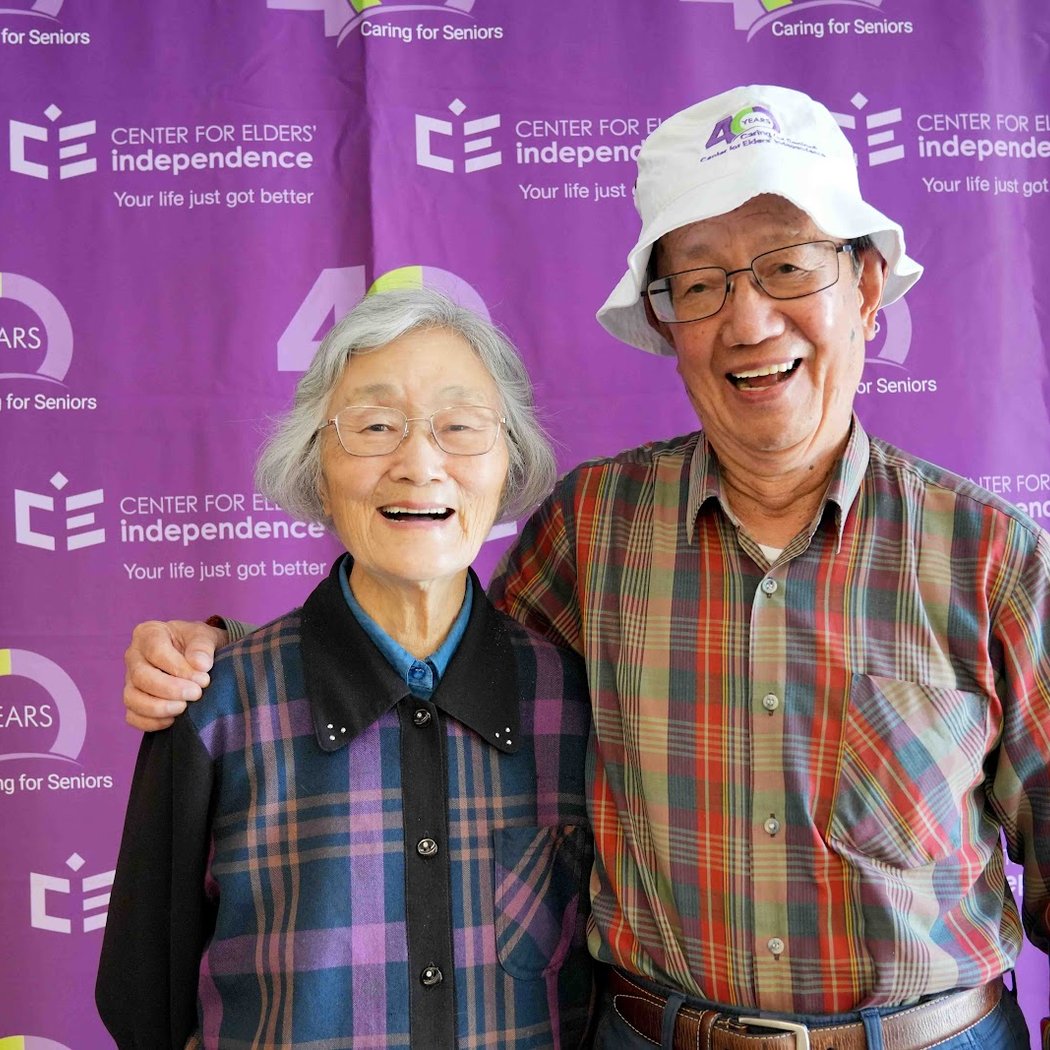Center for Elders' Independence PACE Concord Center 1
