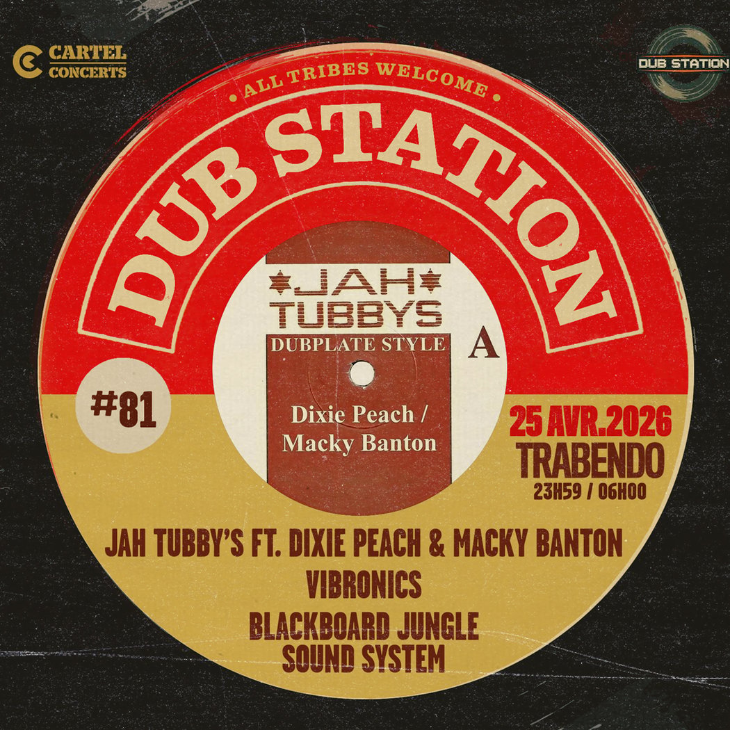 DUB STATION #81 1