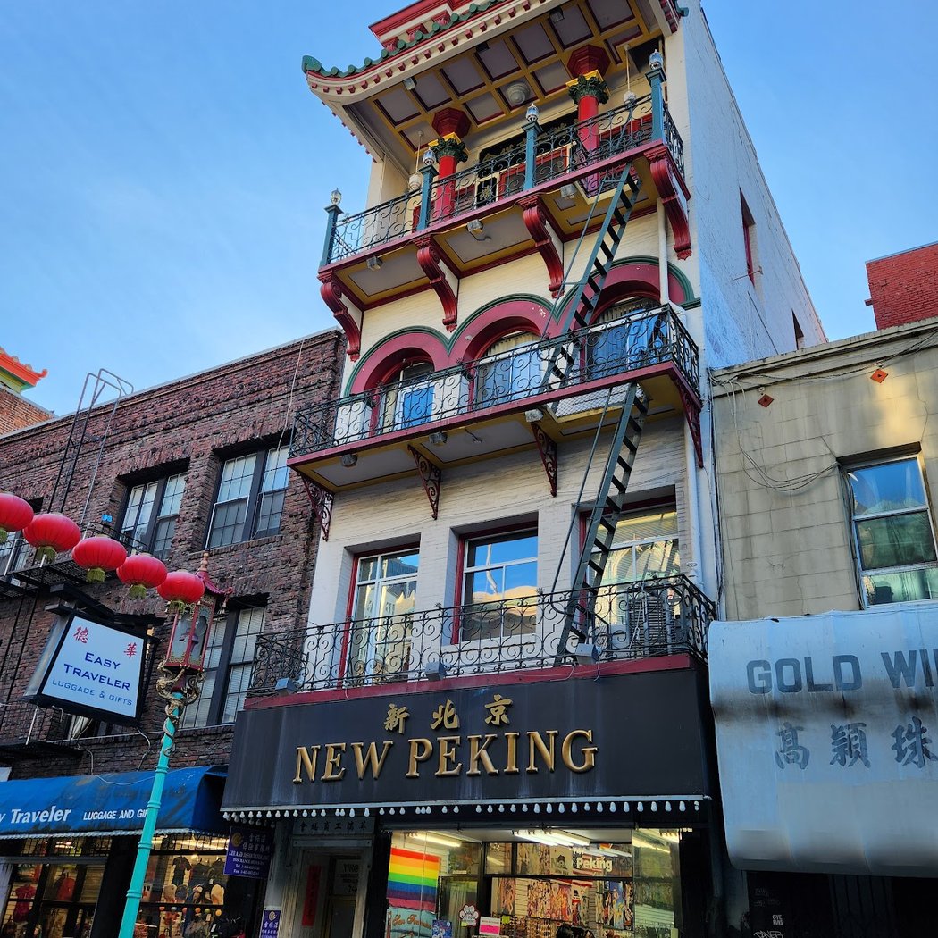 New Peking 1