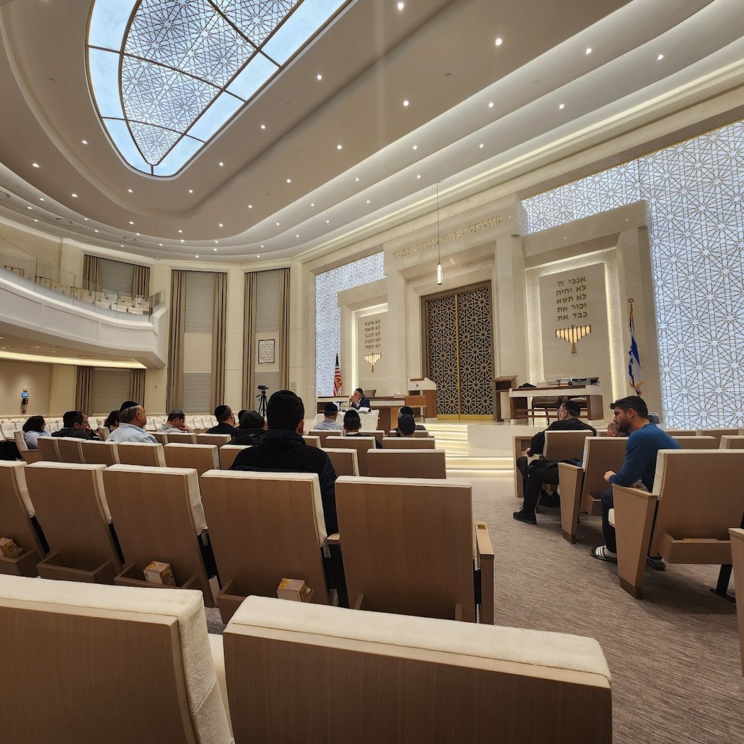 The Edmond J Safra Synagogue 3