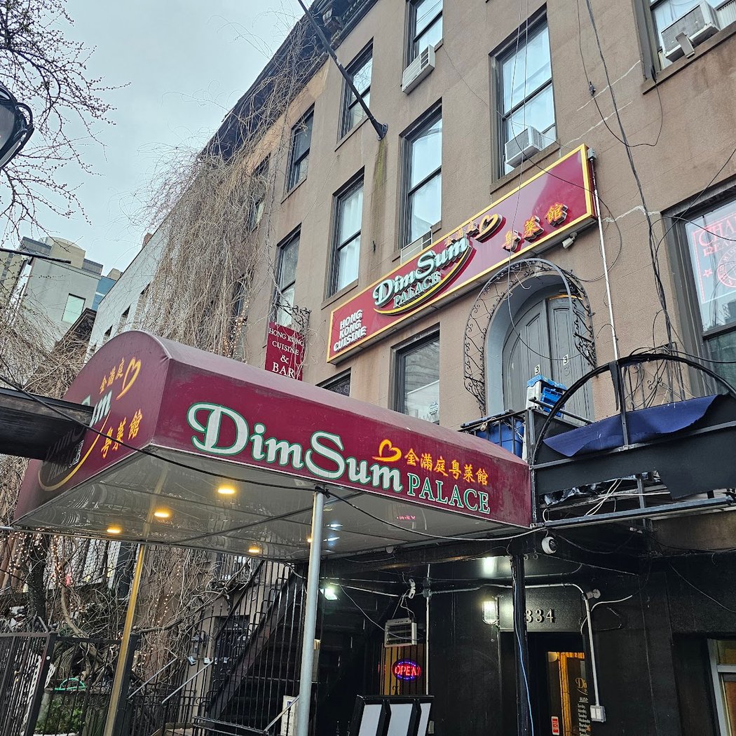 Dim Sum Palace 3