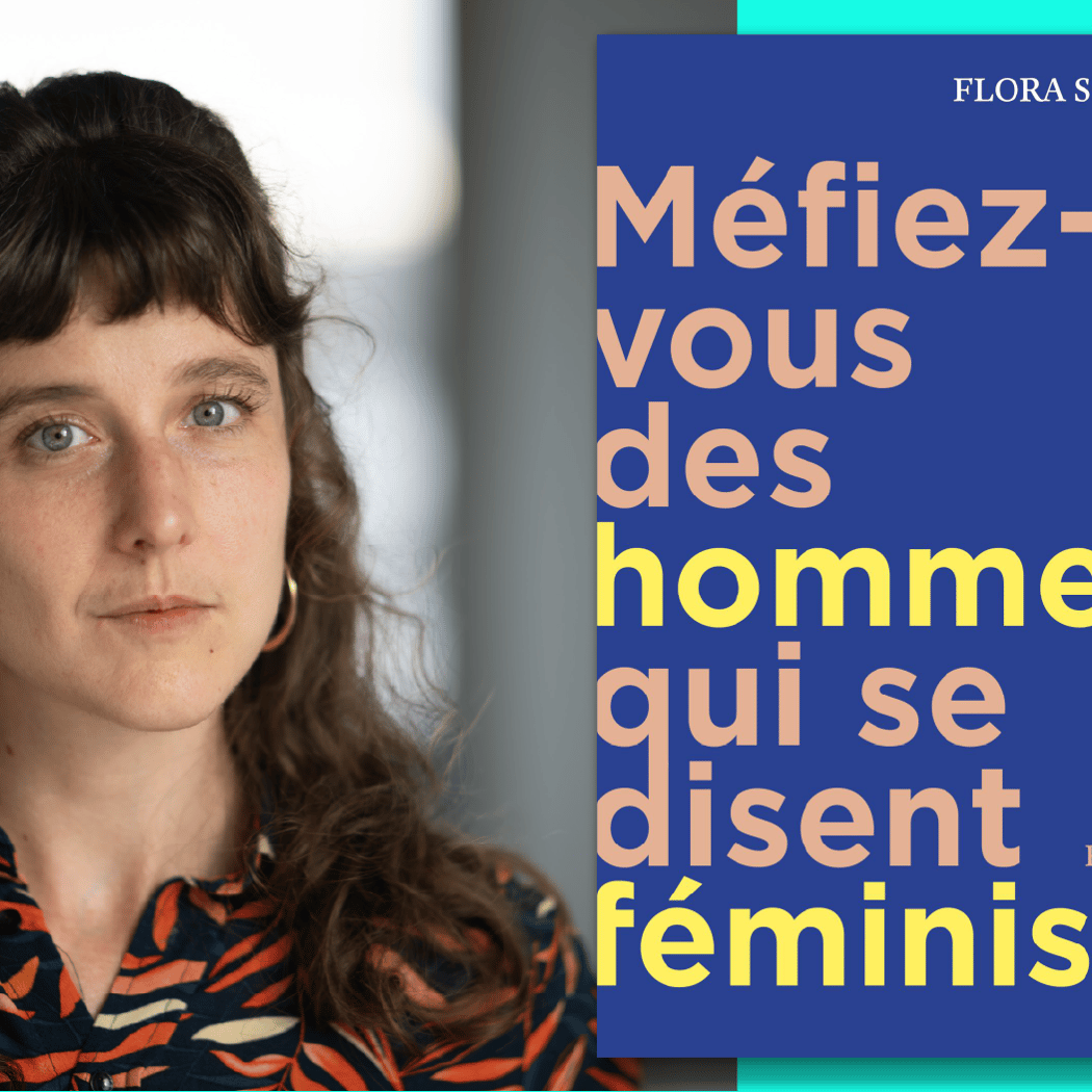 Méfiez-vous des hommes qui se disent féministes 1