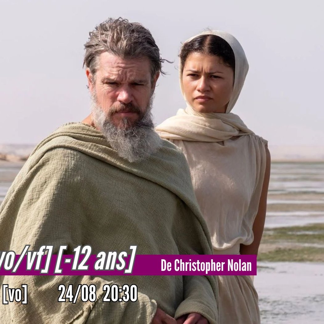 L'odyssée 1