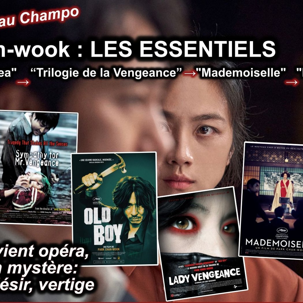 Park Chan-wook Retrospective 1