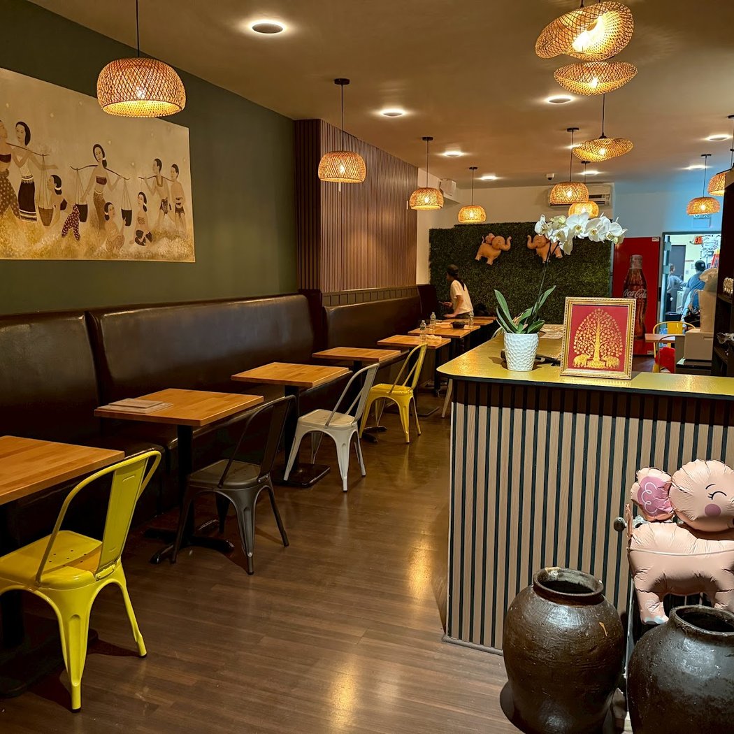 Arom Dee Thai 2