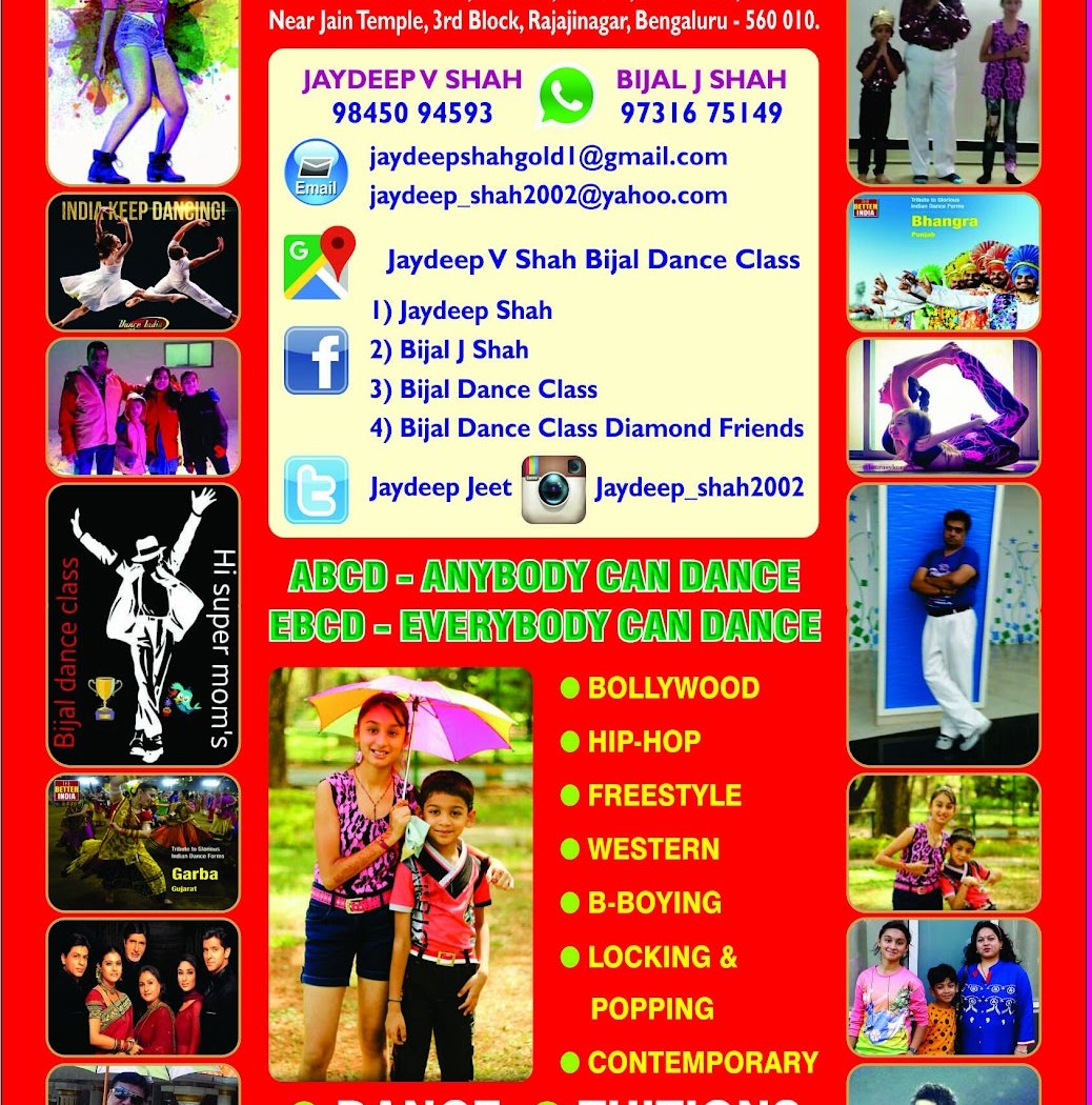 Bijal fitness n dance studio 1