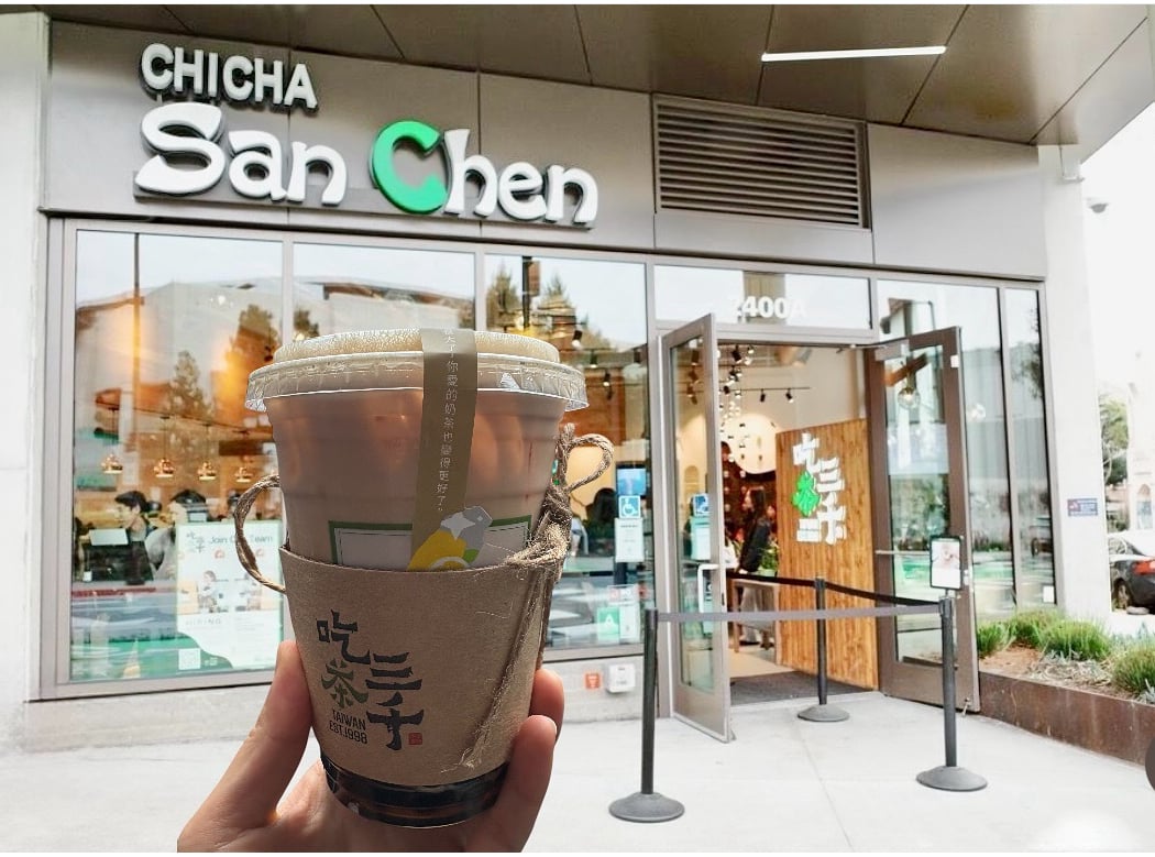 Chicha San Chen 吃茶三千 2