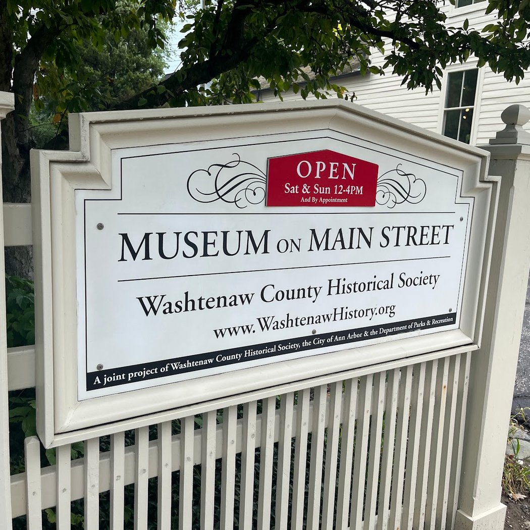 Museum On Main 2