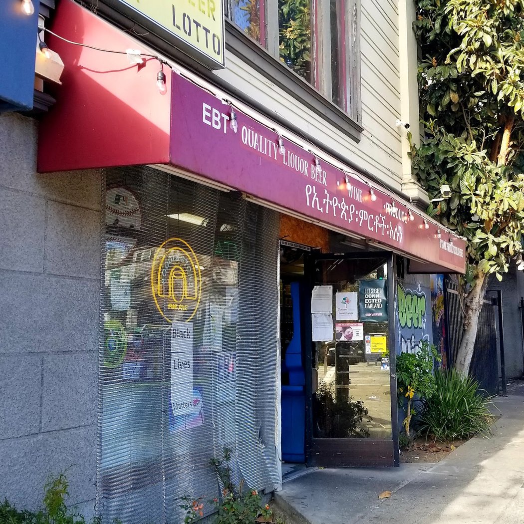 Lake Merrit Super 2
