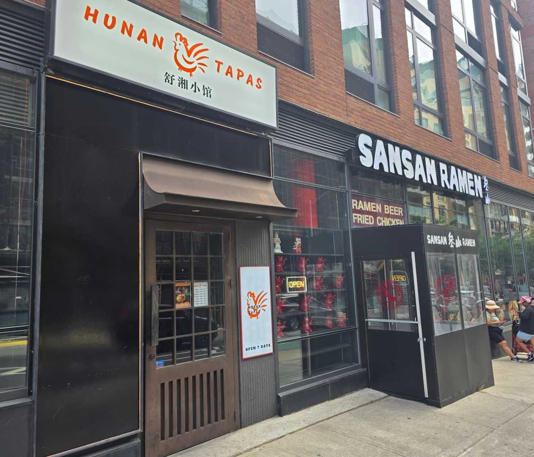 Hunan Tapas 2