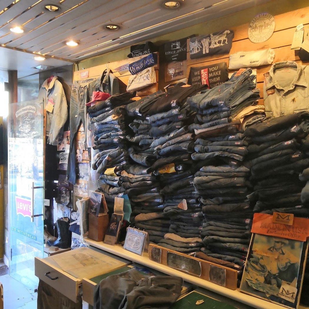 RepairJeans - réparation de jeans 3