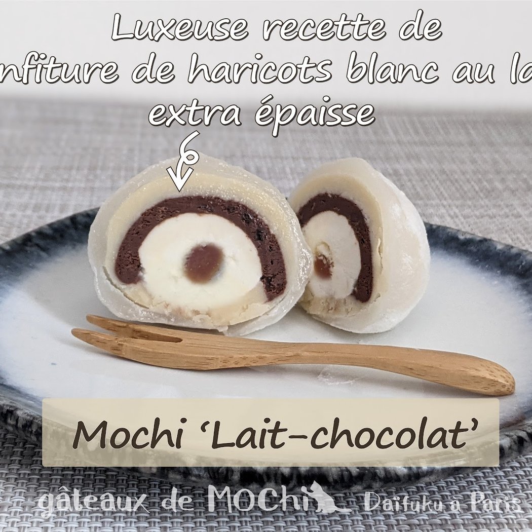 GATEAUX DE MOCHI 1