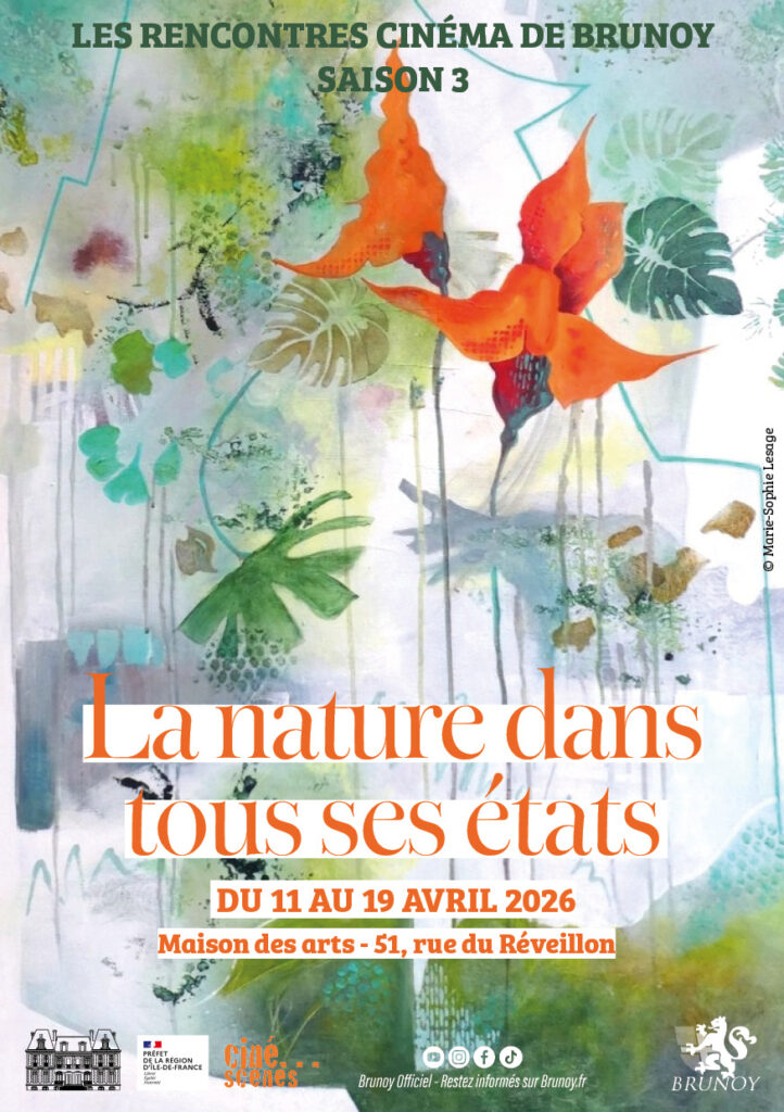 Les rencontres cinéma 1