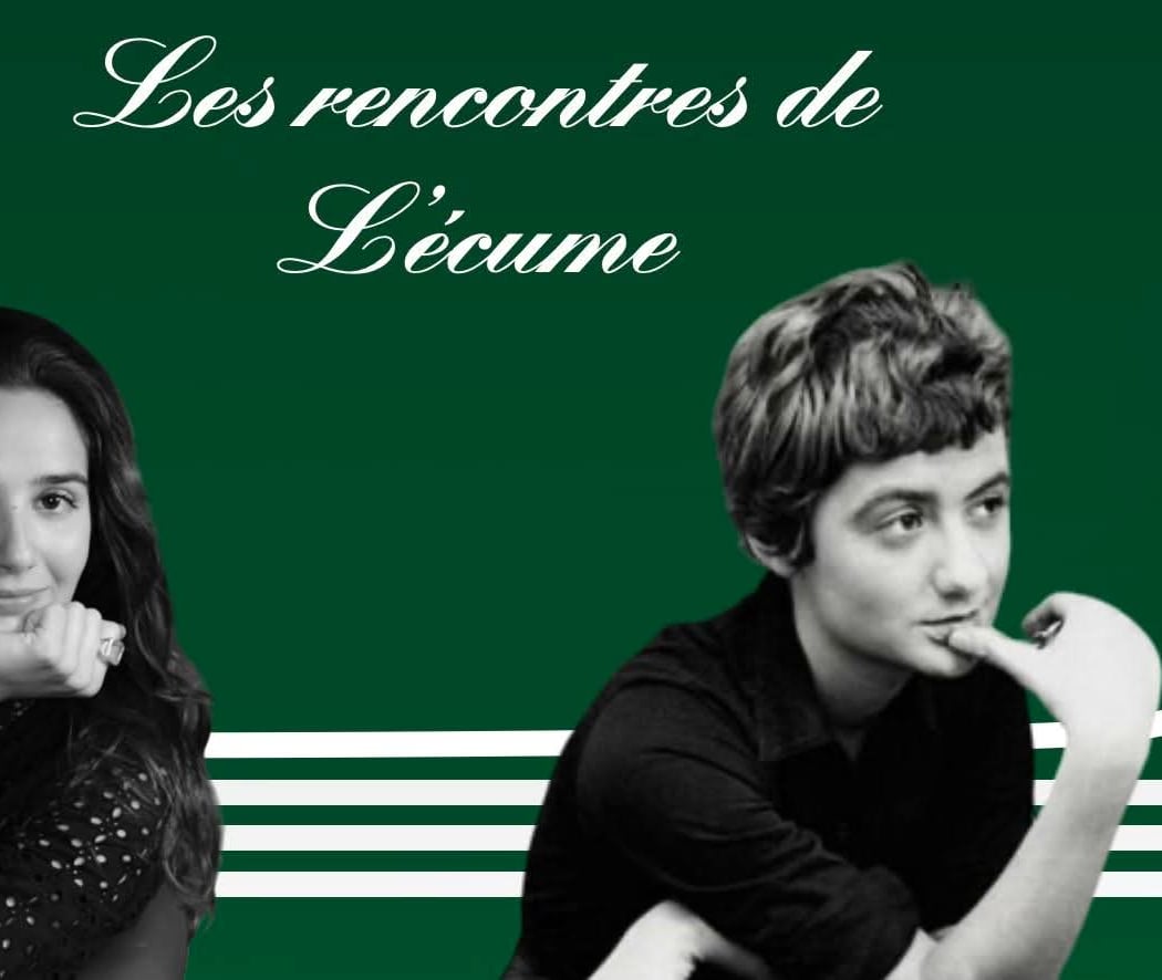 Soirée Anniversaire Françoise Sagan 1