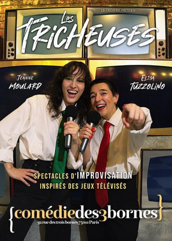 Les Tricheuses 1
