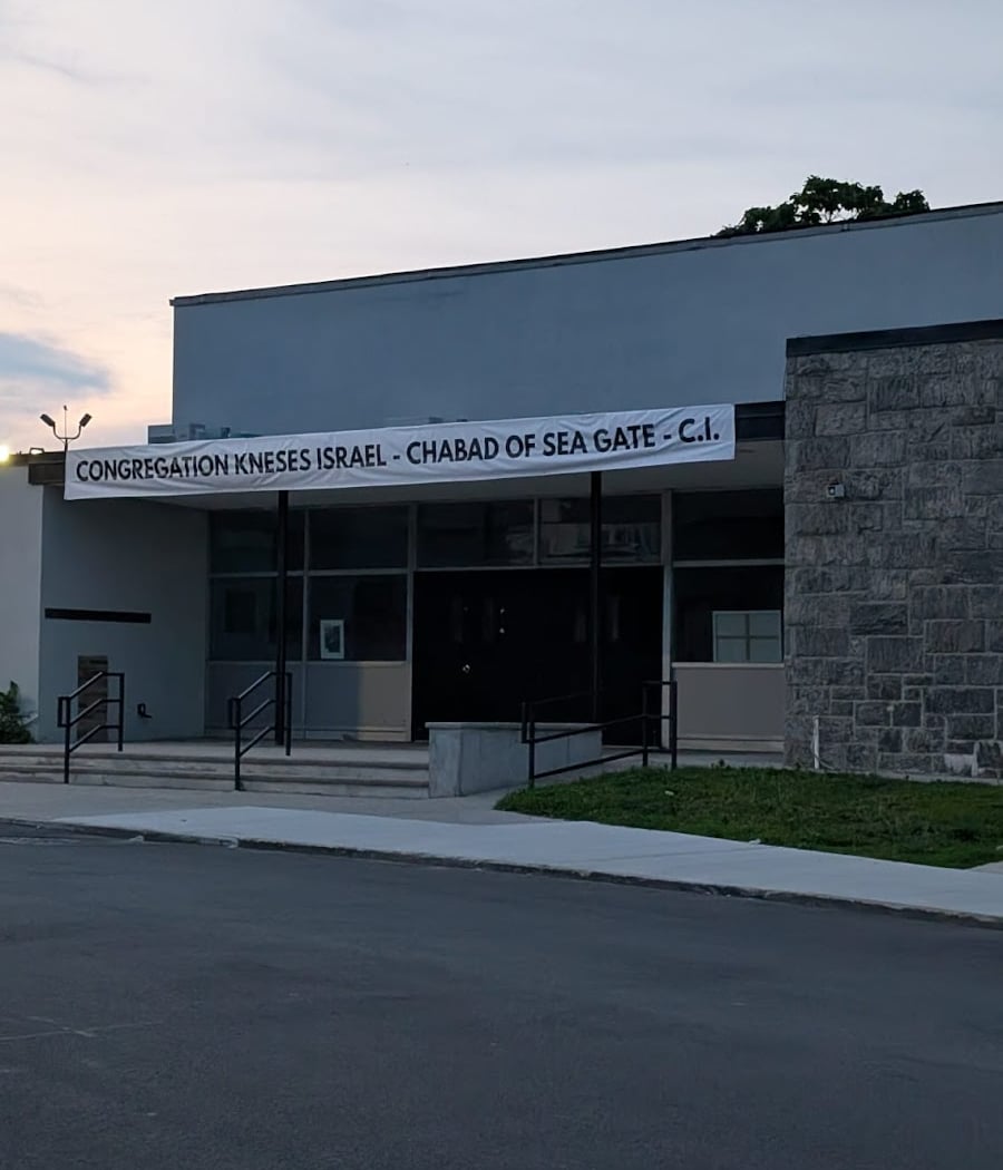 Chabad Community Center - Seagate and Coney Island 2