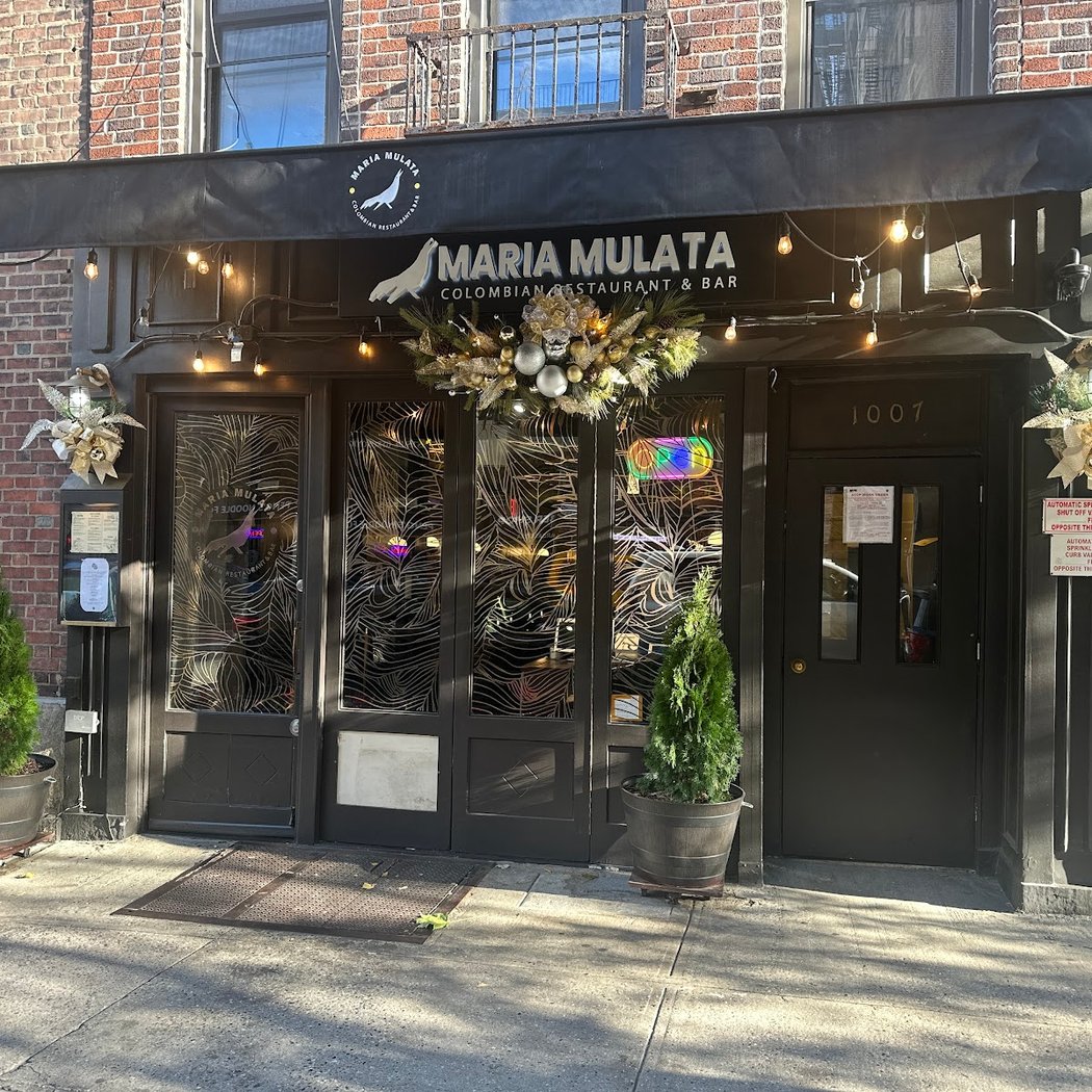 María Mulata Restaurant & Bar 2