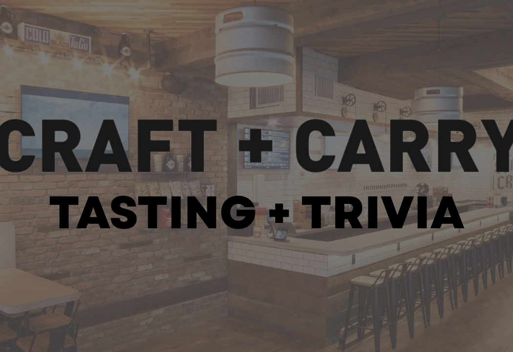 Off-Site: Tasting & Trivia 1