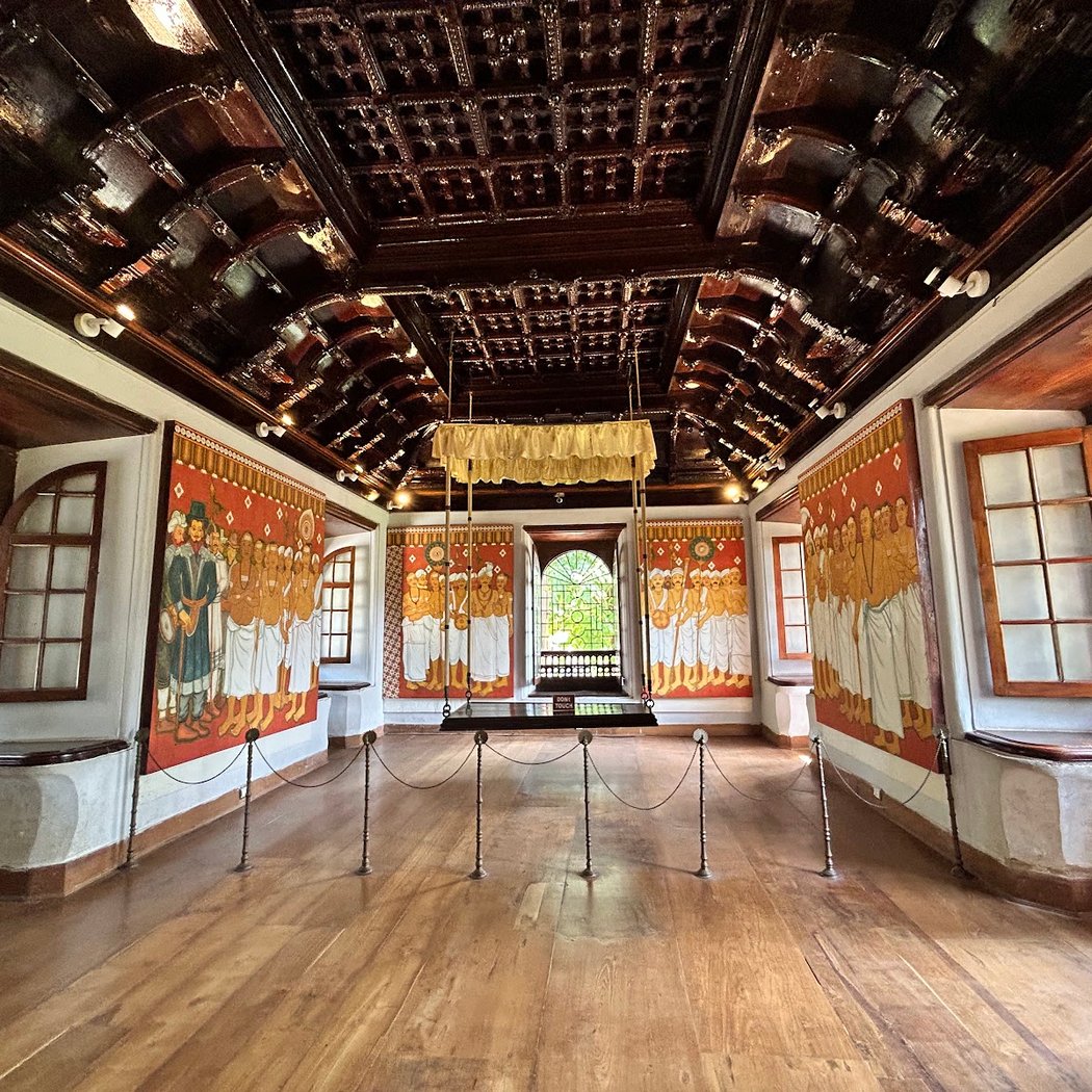 Mattancherry Palace 1