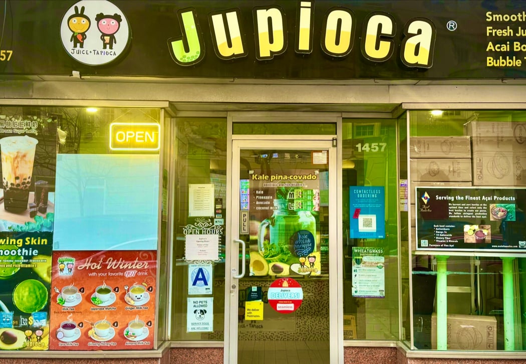 Jupioca 2