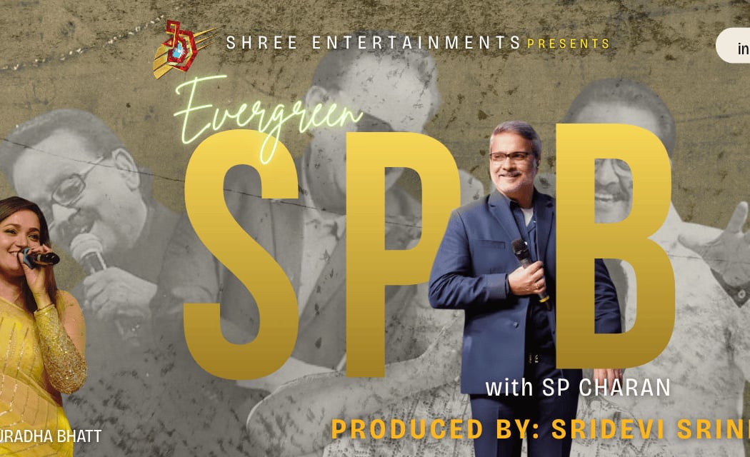 EVERGREEN SPB WITH SP CHARAN 1