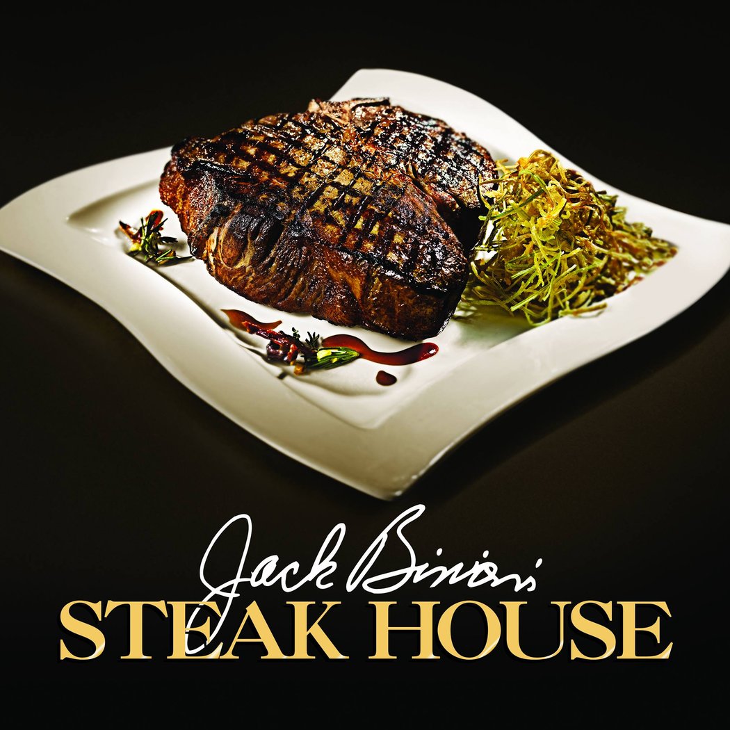 Jack Binion's Steak 1