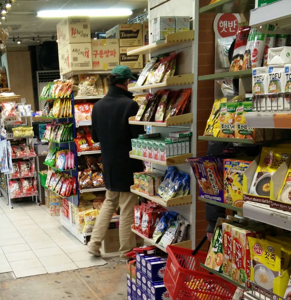Ace Mart 4
