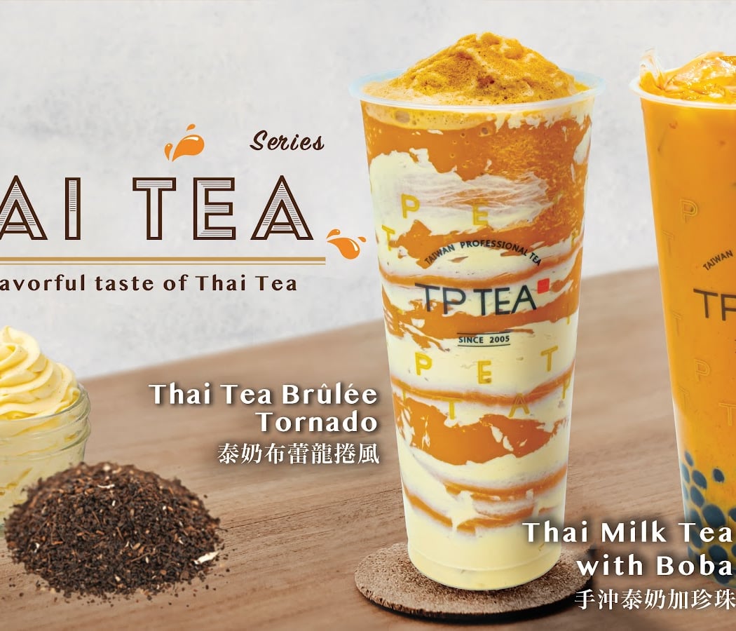 TP TEA – Sunnyvale 1